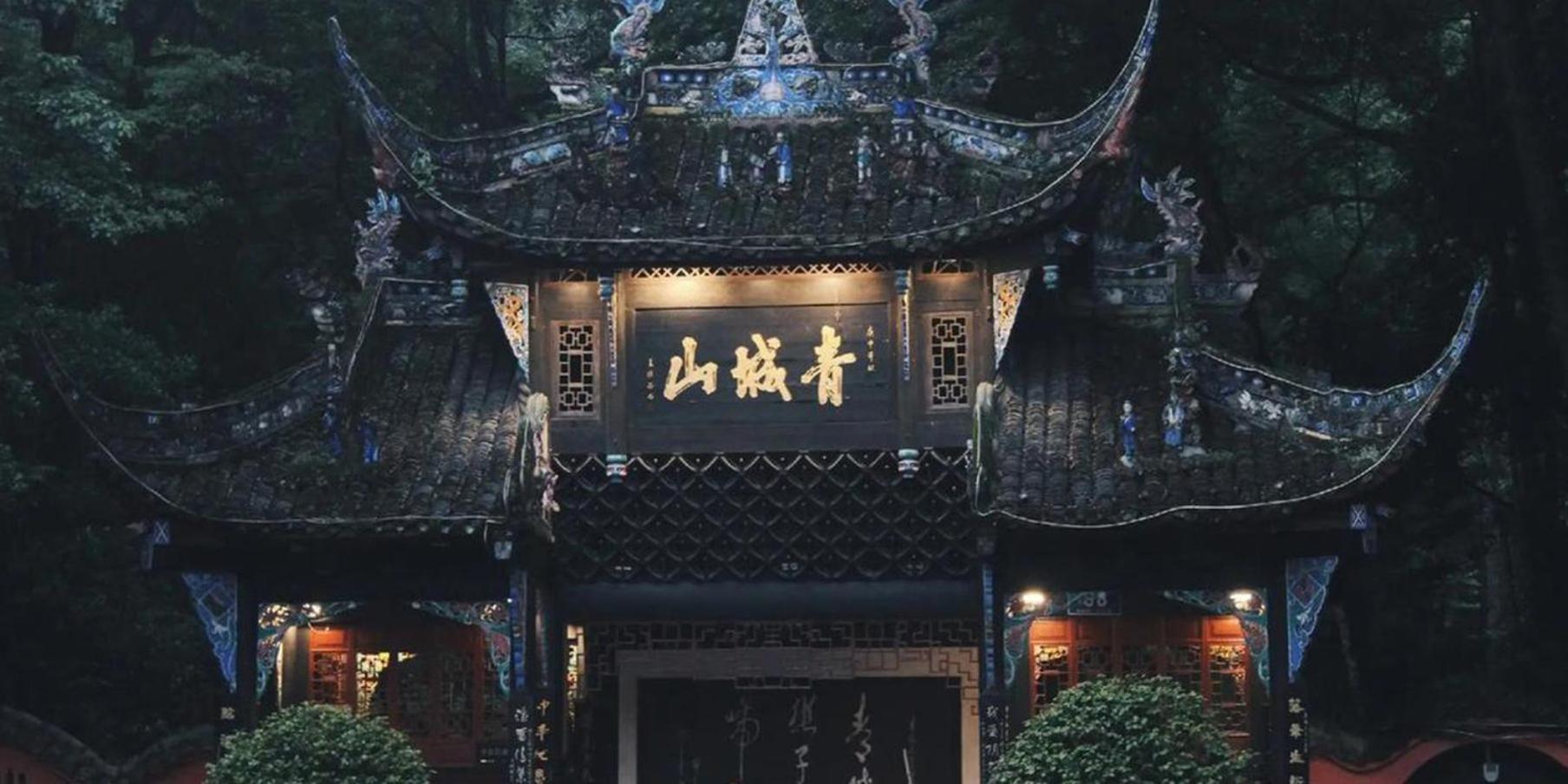 Hotel Crowne Plaza Chengdu West By Ihg Esterno foto