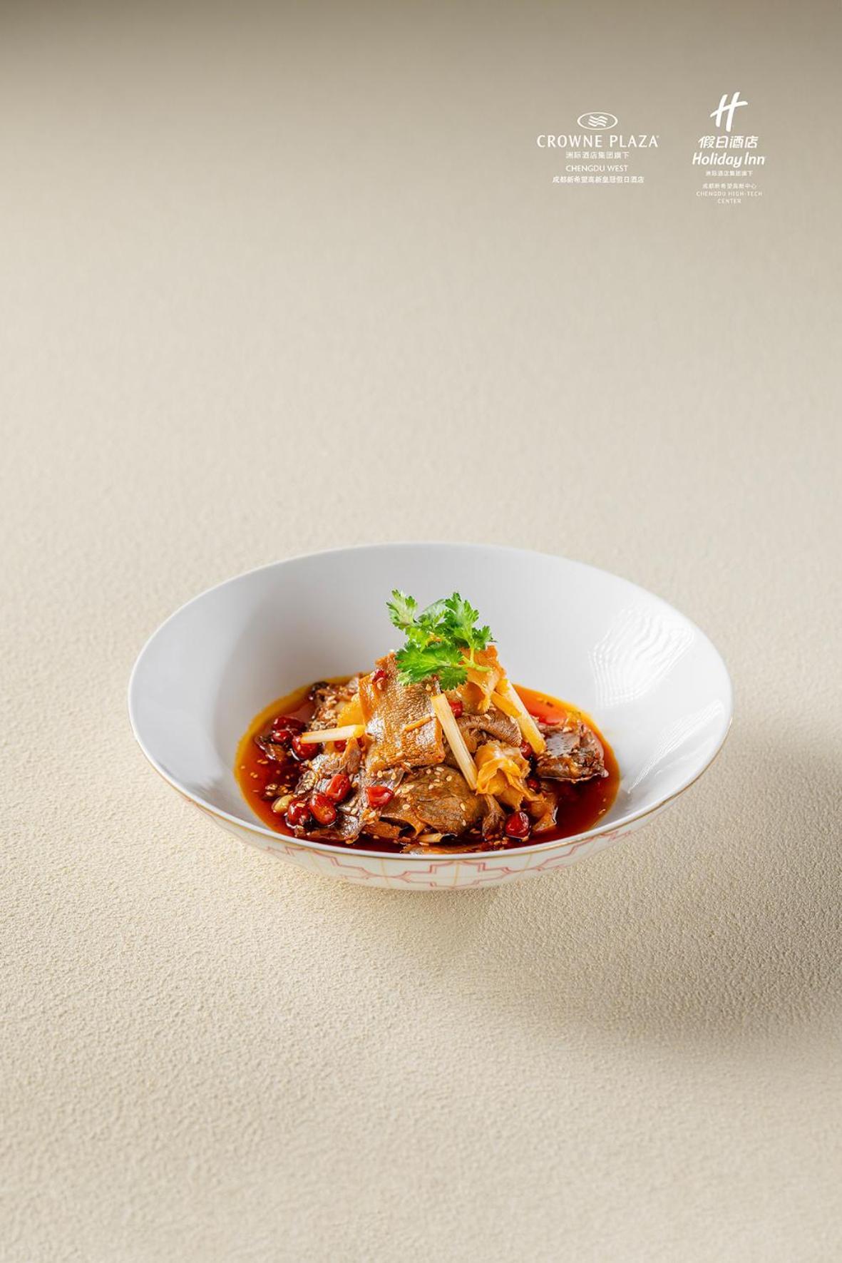 Hotel Crowne Plaza Chengdu West By Ihg Esterno foto